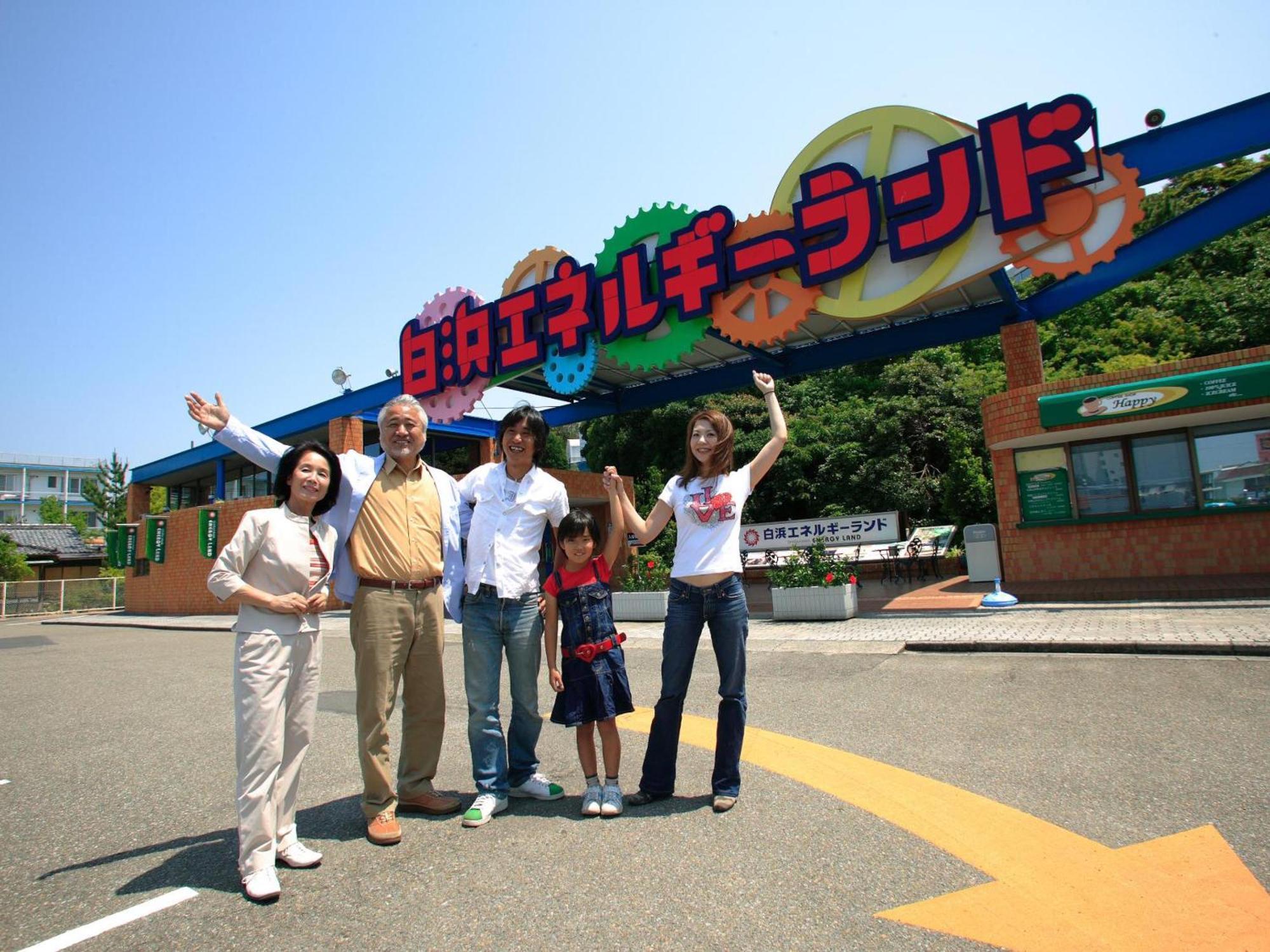Hotel Taoya Shirahama Senjyo Extérieur photo