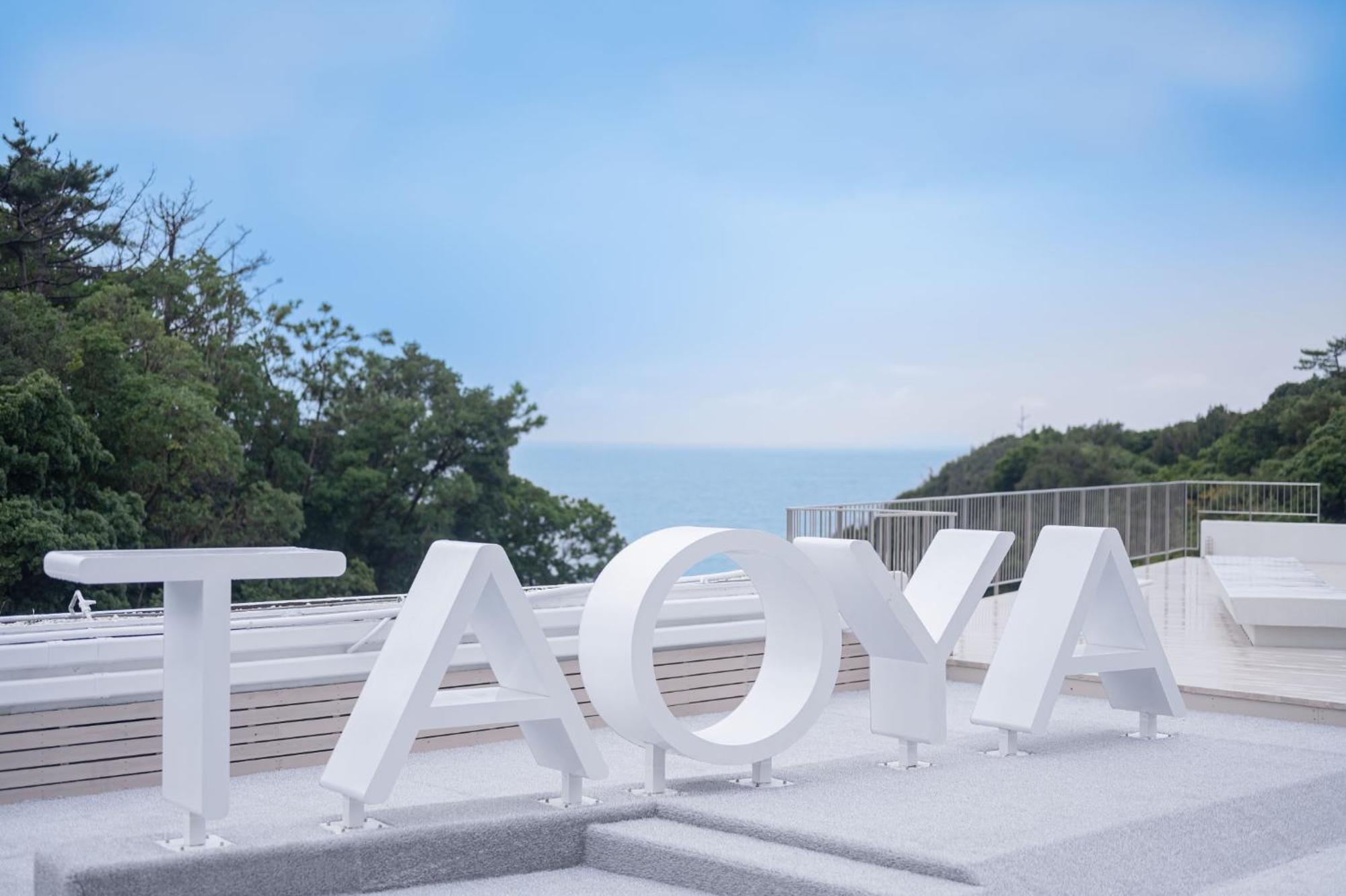 Hotel Taoya Shirahama Senjyo Extérieur photo
